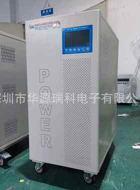 3相稳压器45KVA3交流全自动DVU稳压电源AVAR4相5KV深圳稳压器