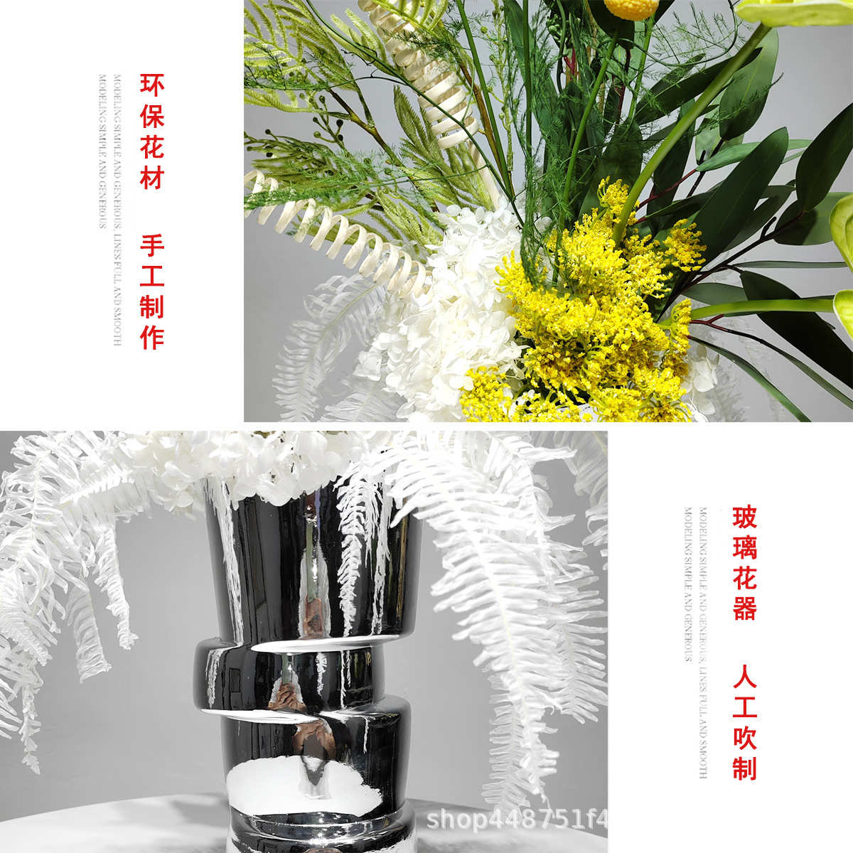 仿真花插花室内客厅餐桌花束摆设装饰布置软装样板房假花桌面摆件
