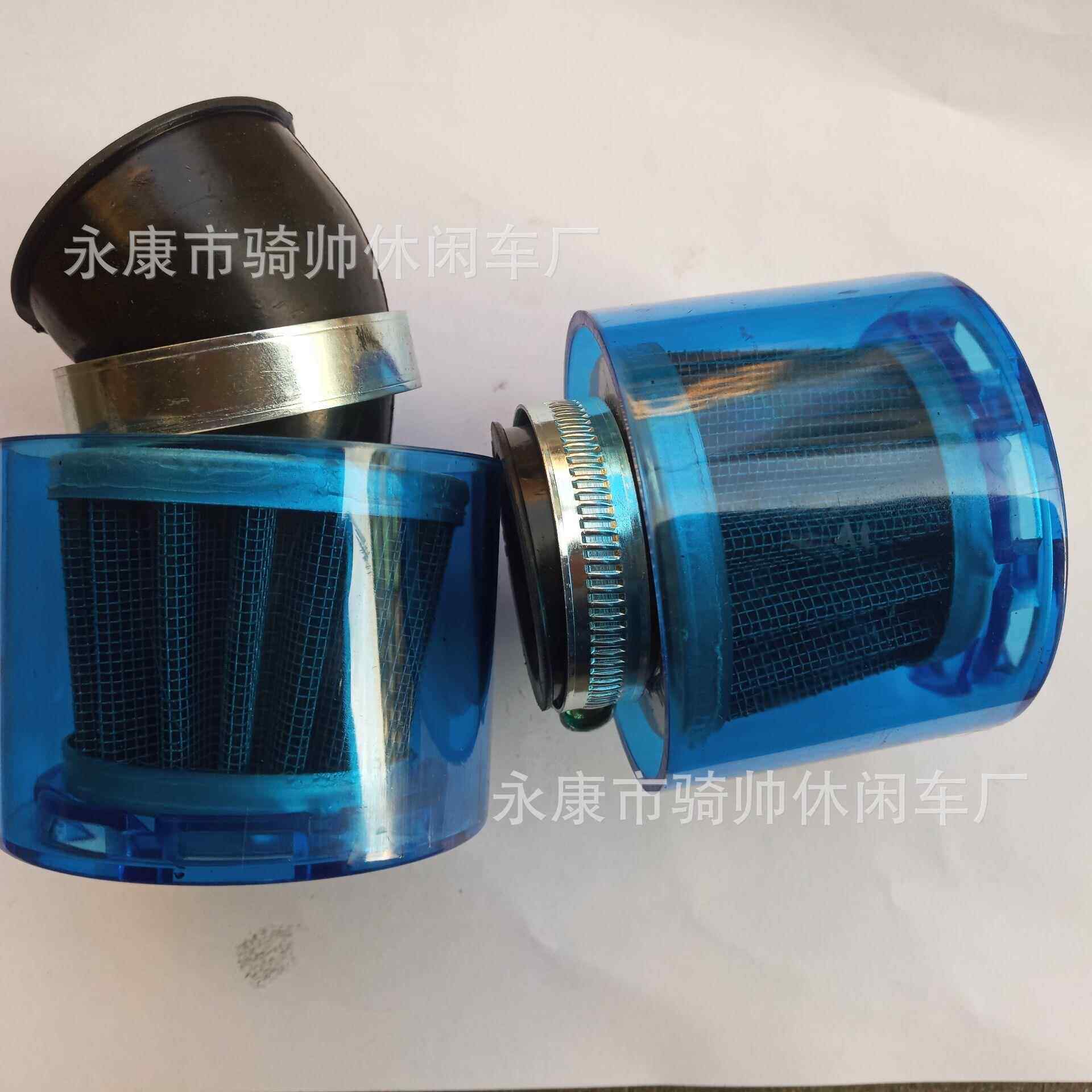 越野摩托车改装空滤器32MM 35MM 38MM 42MM 48MM空气滤清器