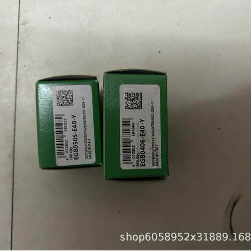 EGF25215-E40-B 滑动轴承 带法兰滑动衬套 免维护