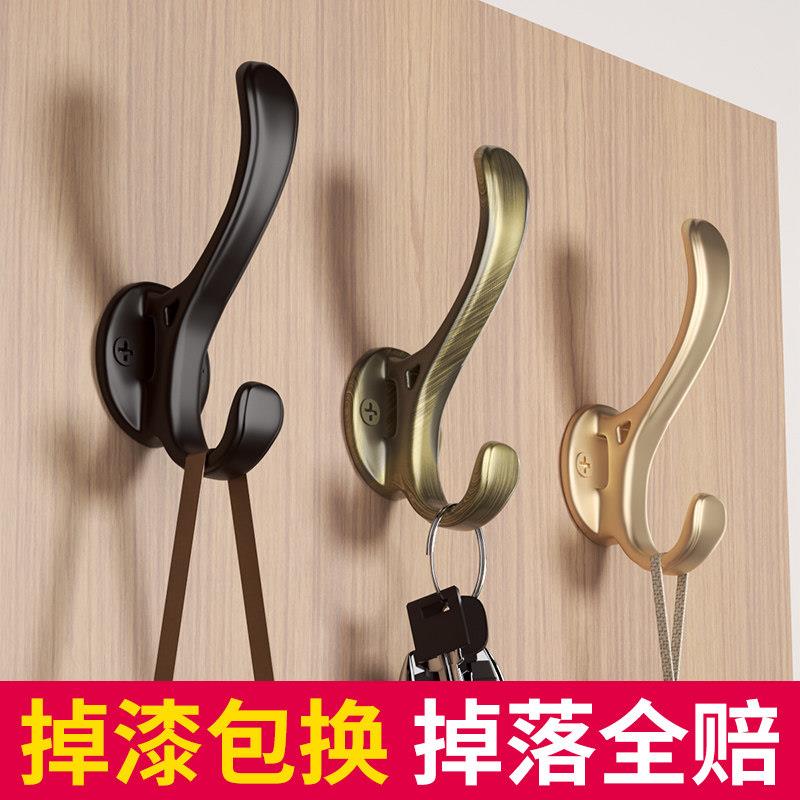 简约免打孔挂衣钩壁挂墙上门后衣服挂钩进门墙壁挂衣架玄关衣帽钩
