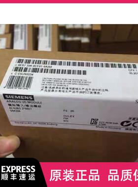 6ES7334-0CE01-0AA0 S7-300模拟模块SM334 6ES7 334-0CE01-0AA0