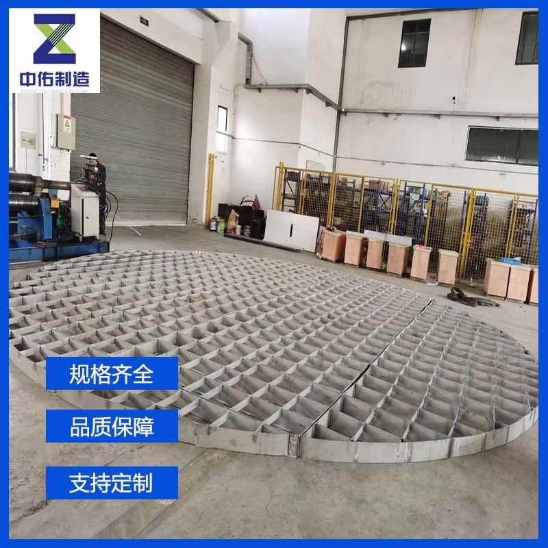 不锈钢ZYGS2023格栅江苏20厂家34316205材质烟气均格布装置脱硫塔