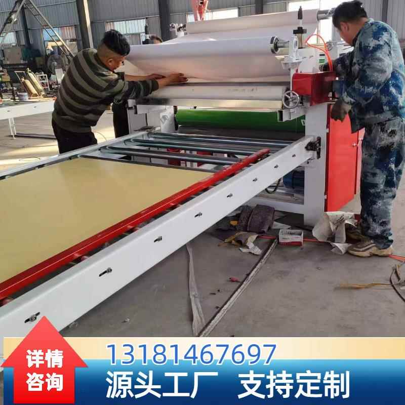 单合双面贴汽合木NEQ饰平贴机离型纸双卷覆膜面机车地板复机