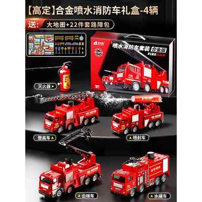 高档儿童合金玩挖掘机翻车斗吊车货卡车小汽车模具车型男孩大号工