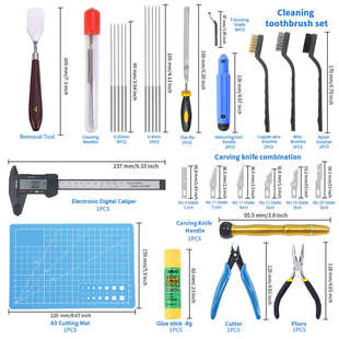 套装 3D打印机配件 工具 清洁和拆卸工具 DIY工具包