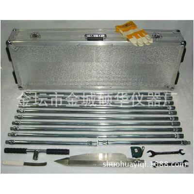 KH0203 定深式采泥器 土壤定深取样器 土壤深度采样器