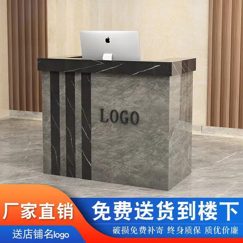 吧台收银柜台奶茶店小型柜台网红服装店美容院收银桌公司前台接待