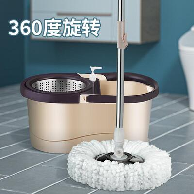 360-Degree Rotating Mop for Home Use, No Hand Washing Requir