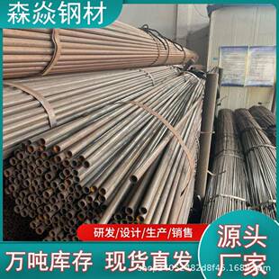 Q235A薄壁焊接管家居管钢厂冶炼用吹氧管烧氧管6*1精拔无缝精密管