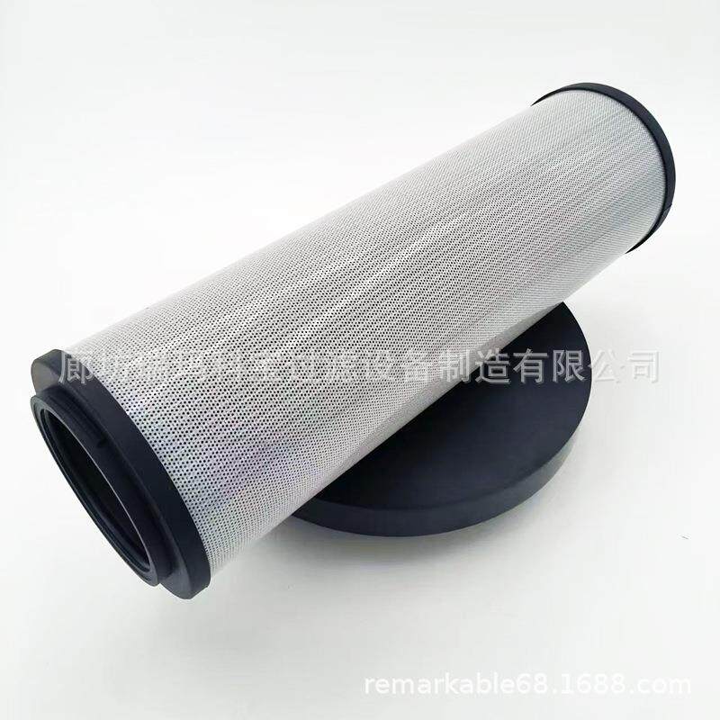 替代 贺德克滤芯 1300R010BN3HC 风电风机变速齿轮箱液压油滤芯高