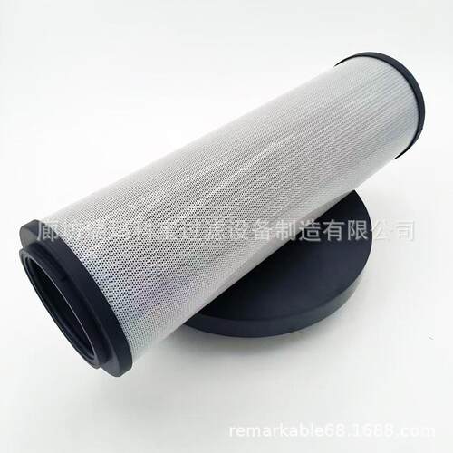 替代 贺德克滤芯 1300R010BN3HC 风电风机变速齿轮箱液压油滤芯高