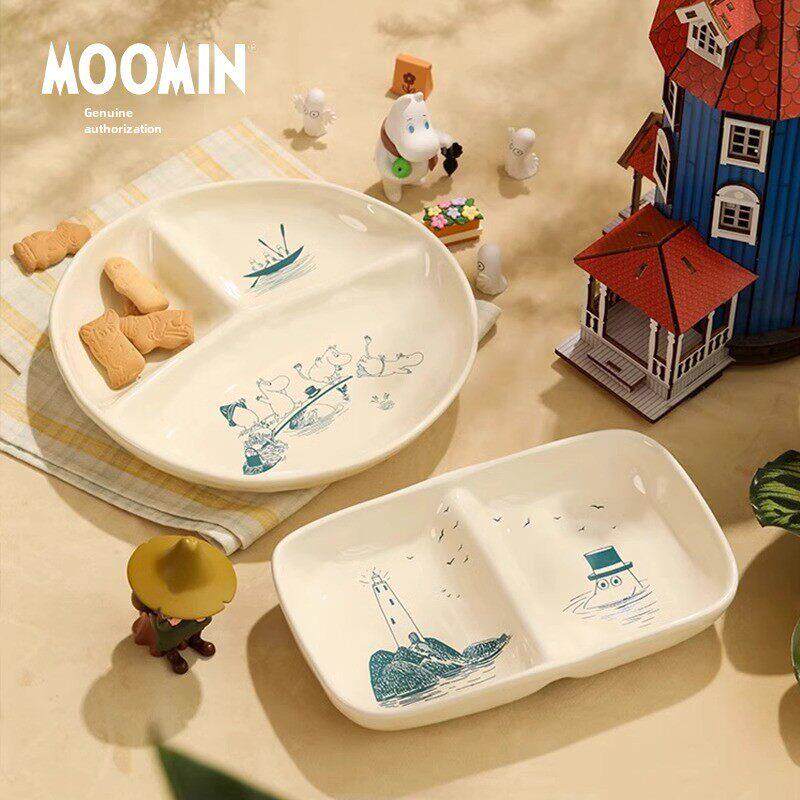 MOOMIN姆明餐具下午茶点心盘儿童两格三格分餐盘陶瓷椭圆形盘子