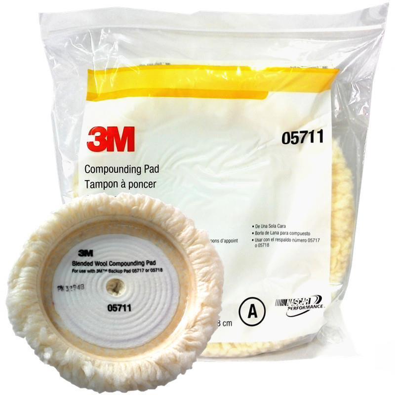 3M05711羊毛球-3M单面羊毛球-3M白色单面羊毛球