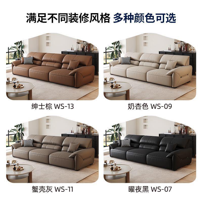 电动沙发床简约遥控伸缩意式多功能头层皮耳朵沙发