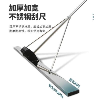 锂电振平尺平地机筑路机混凝土水泥刮平尺电动地面整平器收光加宽