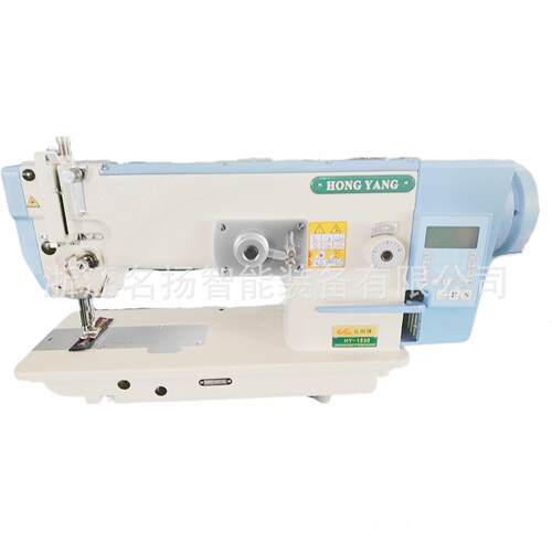 HY-1530D自动剪线拼缝机鞋用