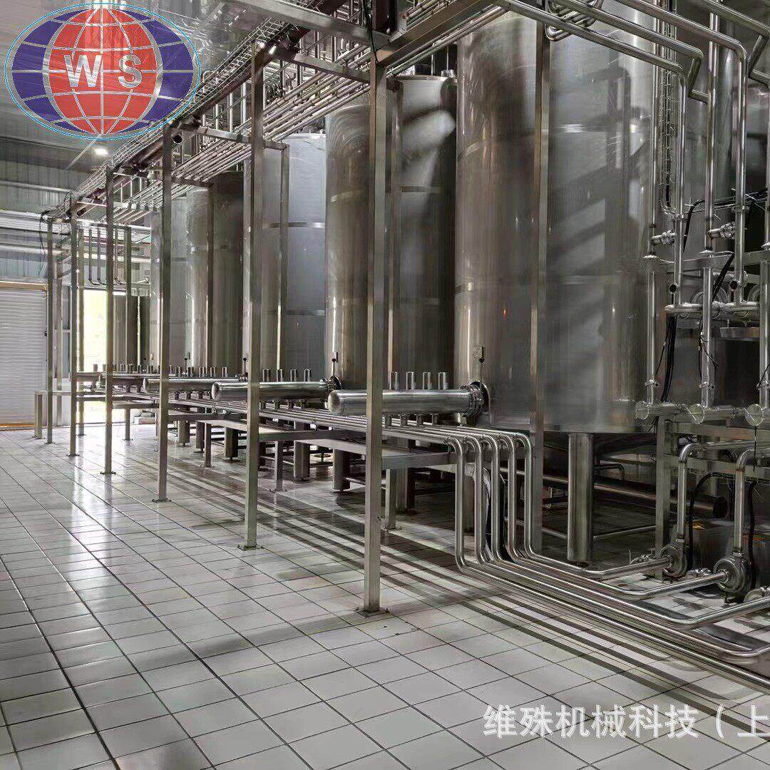 保健饮料生产线植物草本易拉茶饮料调配提取生产加工设备杀菌机