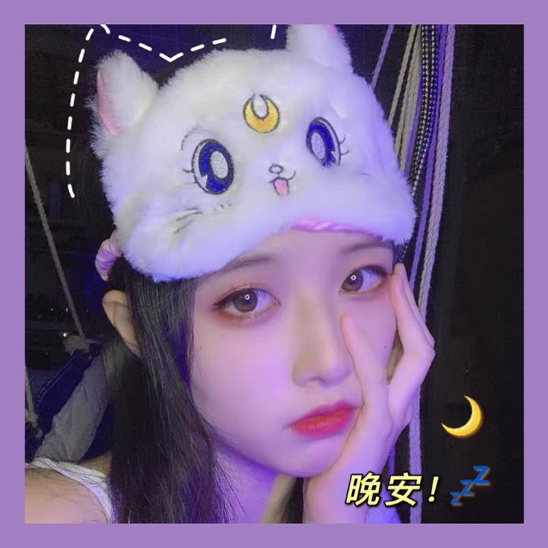 美少女猫咪眼罩可爱萌妹卡通午休睡眠遮光毛绒透气ins潮日系学生