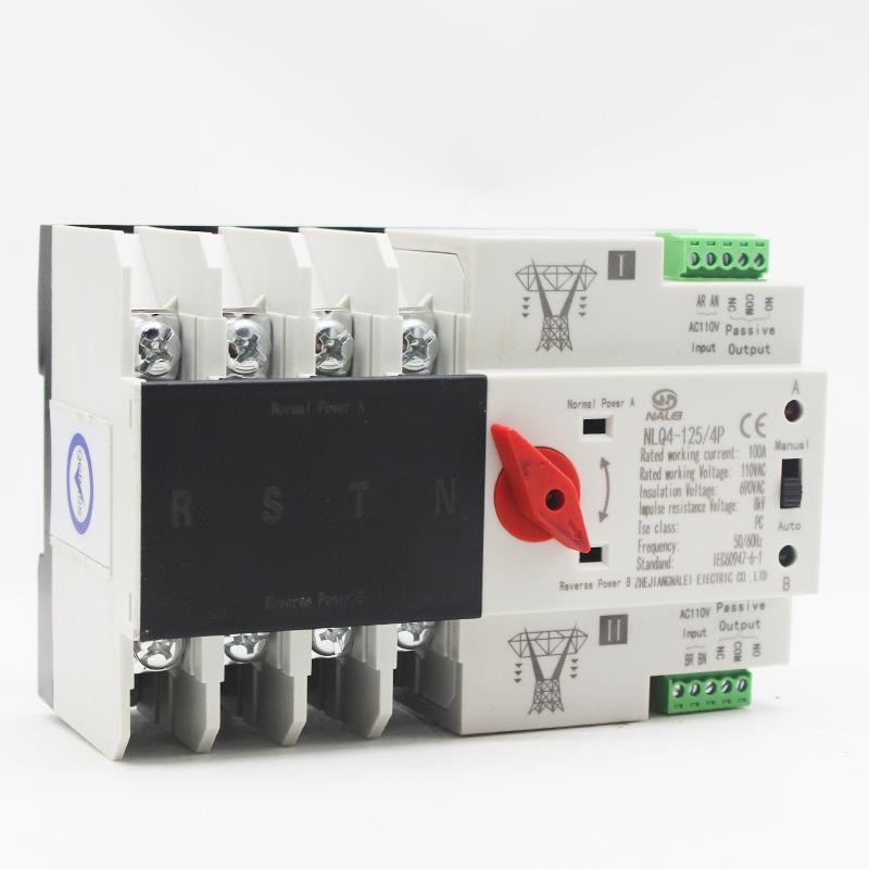 双电源自动转换开关110V不断电切换市电款导轨式毫秒级4P 100A63A