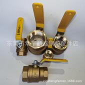 北泽KITZ阀门 原装 大量供应日本KITZ铜球阀 日本进口铜球阀