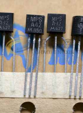 摩托罗拉MPSA42 MPSA92 一对起拍 A42 A92 Motorola 直脚+排带