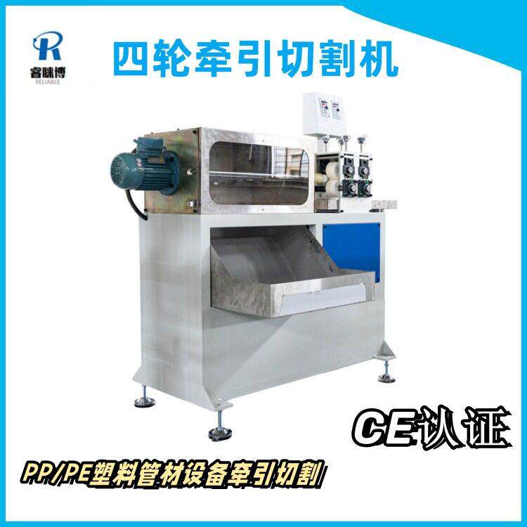 拼豆材料机器义701乌爆款小商机器26.mm立体融合小品豆拼豆挤出机