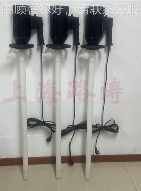 HP-EX2306-V+PVD-1500硝酸盐酸抽液F抽泵封爆闭隔式插桶泵调速液