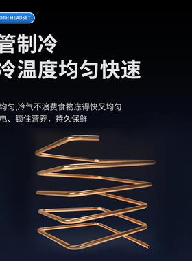 商用风冷沙拉披台拉撒300料三柜文治冷藏工作台商用不锈萨钢冰沙
