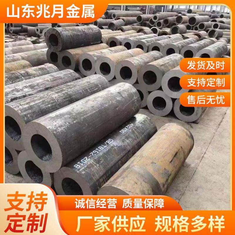 方钢管6米现货厚壁无缝钢管377*60大口径管数控下料