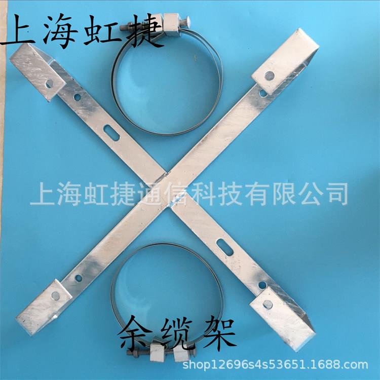 电力铁附件光缆余缆架 OPW光缆800型 1000型 1200型十字预留架