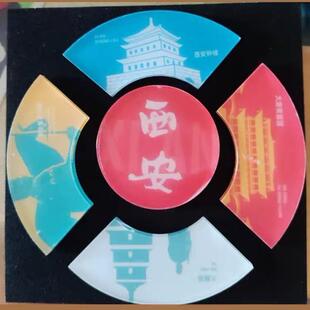 西安文创城市礼记西安拼图冰箱贴兵马俑钟楼大雁塔大唐芙蓉园文创