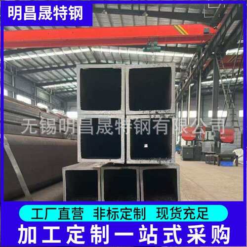 340*340 350*350*8-20方管Q235BQ355B 机械设备用无缝方管360*360