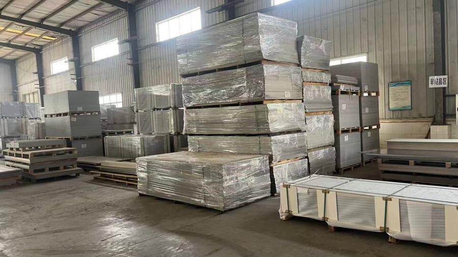 4月15日玉林市500张硫氧镁板网络拍卖公告