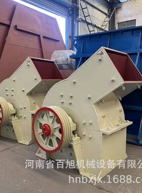 大型玻璃石头碎石机建筑垃圾混凝土制砂机PC800型号重锤式破碎机