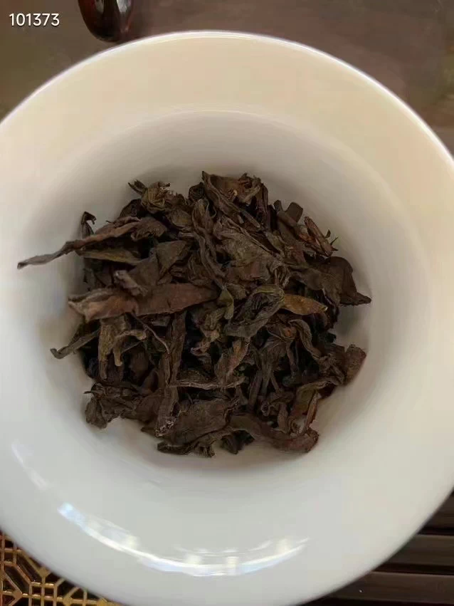 九​十年代定製​馬​來西亞​回流​產品【易武​永茂昌】醇​香順滑​​古樹​​熟茶​一盒200克 普洱茶 BUASHOP普洱老茶
