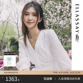 ellassay歌力思春夏，棉提花白色法式复古系带，连衣裙女y021