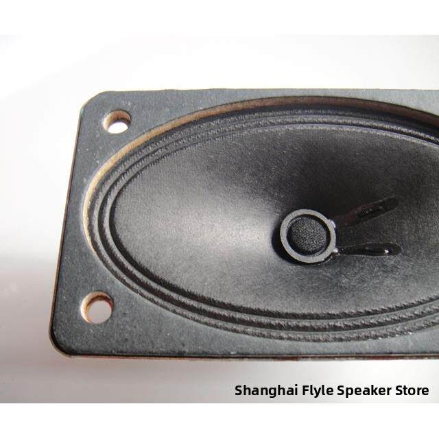 4寸飞乐出口长方形全频喇叭进口发烧HIFI单元人声毒发烧羊毛纸盆