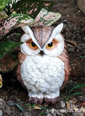 院阳台庭FBJ-2001树花园装饰仿猫头鹰摆件真脂动物模型小院子造景