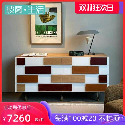 意大利Molteni&C斗柜现代简约入户玄关柜设计师款餐边柜意式极简