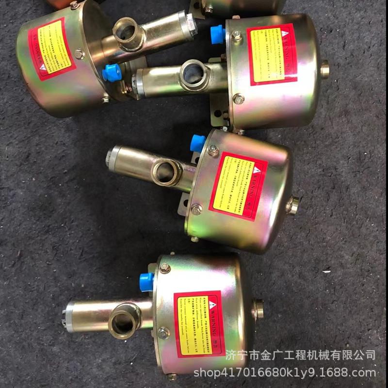 装载机空气加力泵L933铲车刹车总泵空气加力泵刹车油泵制动泵