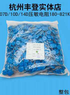 压敏电阻器14D180K 220 270 330 14D390 14D470 14D560 CYR/ZOV