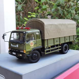 卡车合军金汽车型 高档纪龙原厂 解放J3 模卡车收藏车世模收