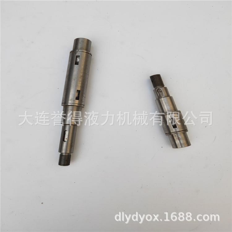 大连液力偶合器厂家供应调速型液力偶合器组件勺管