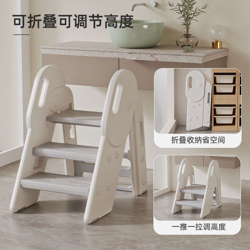 慕酷儿童登高梯子宝宝洗手梯脚踏凳台阶洗漱台踩凳增高折叠扶手梯