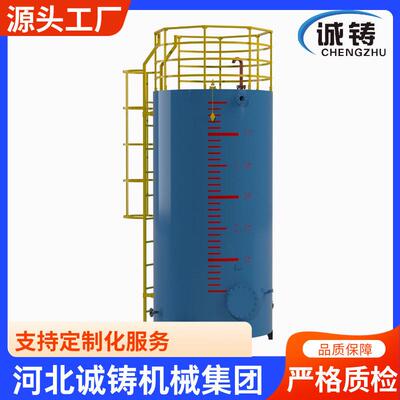 河北畜禽屠宰废弃物储油大容量加热储油