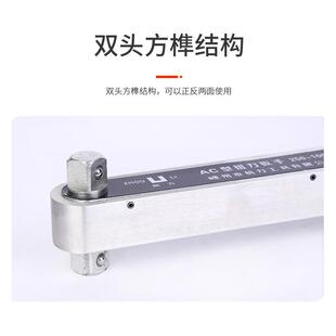置ac型扭矩力806扳手预一寸可调式扭矩扳手力矩扳手公斤扳手力工