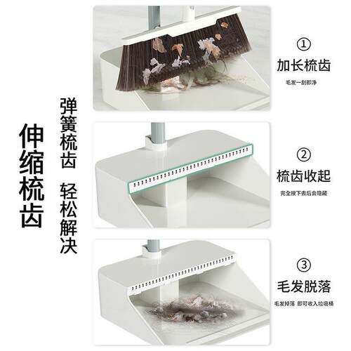 40CM大扫把套装家用魔术扫网红扫地神器不粘头发鬃毛折叠扫帚簸箕