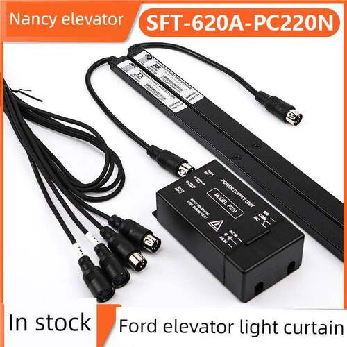 赛福特电梯光幕SFT-620A-PC220N 520A 632A1 EB94X ES16-K40R-NC