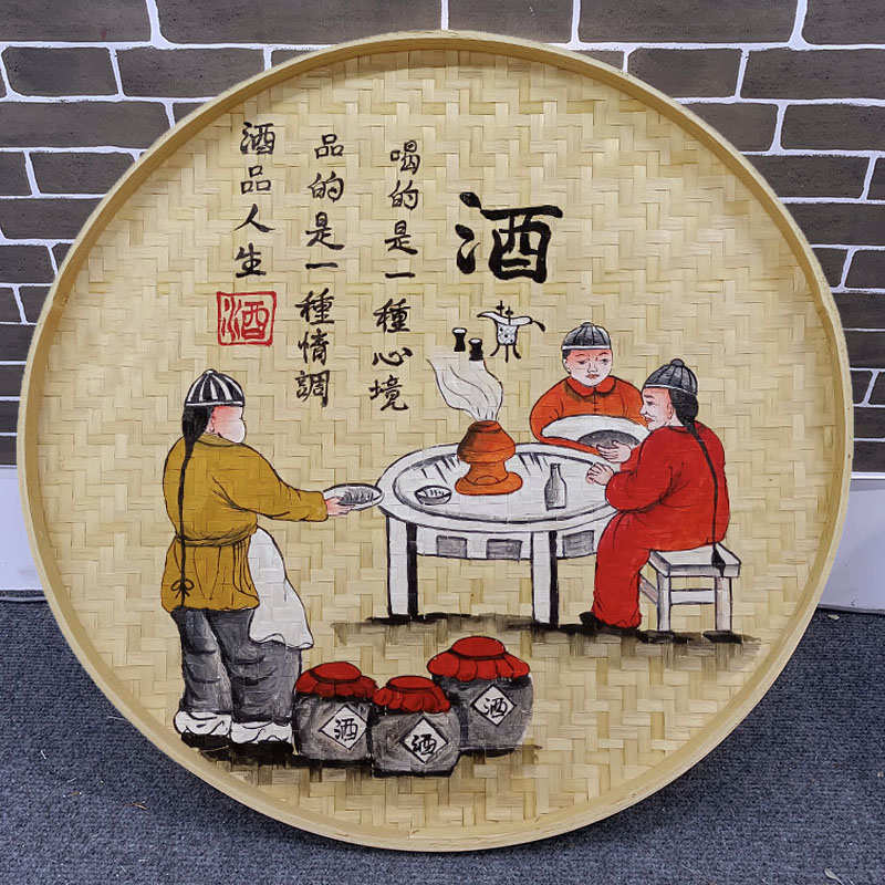 手绘簸箕画酒坊酒馆饭店墙面装饰挂件竹编竹制品背景墙壁挂饰壁饰